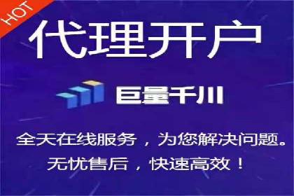 百度竞价包年推广实战：如何快速提升排名