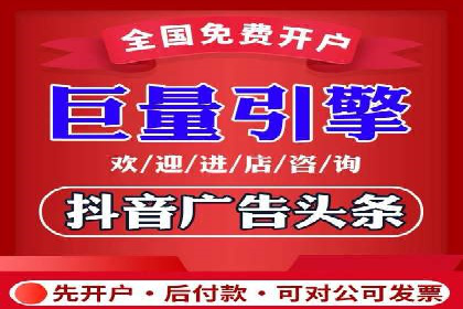 百度短视频广告推广的创意与效果
