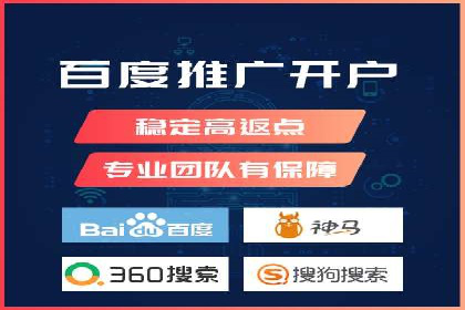 SEM竞价优化实战技巧：案例展示广告投放优化